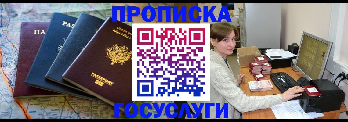 форма 3 в Новокуйбышевске